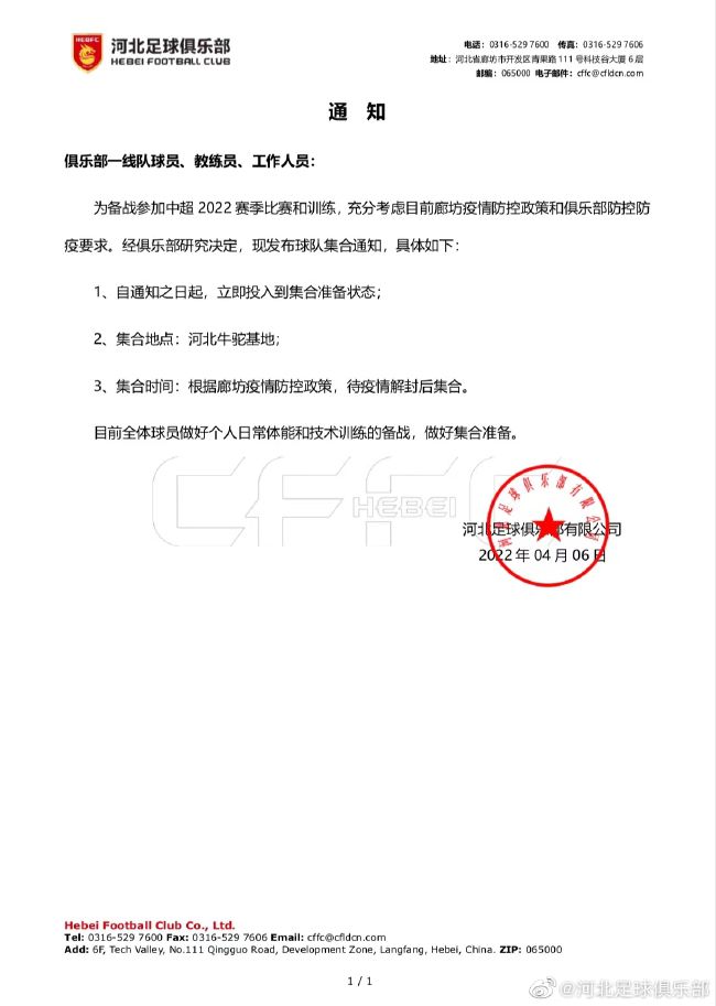 午夜视频免费国产在线
